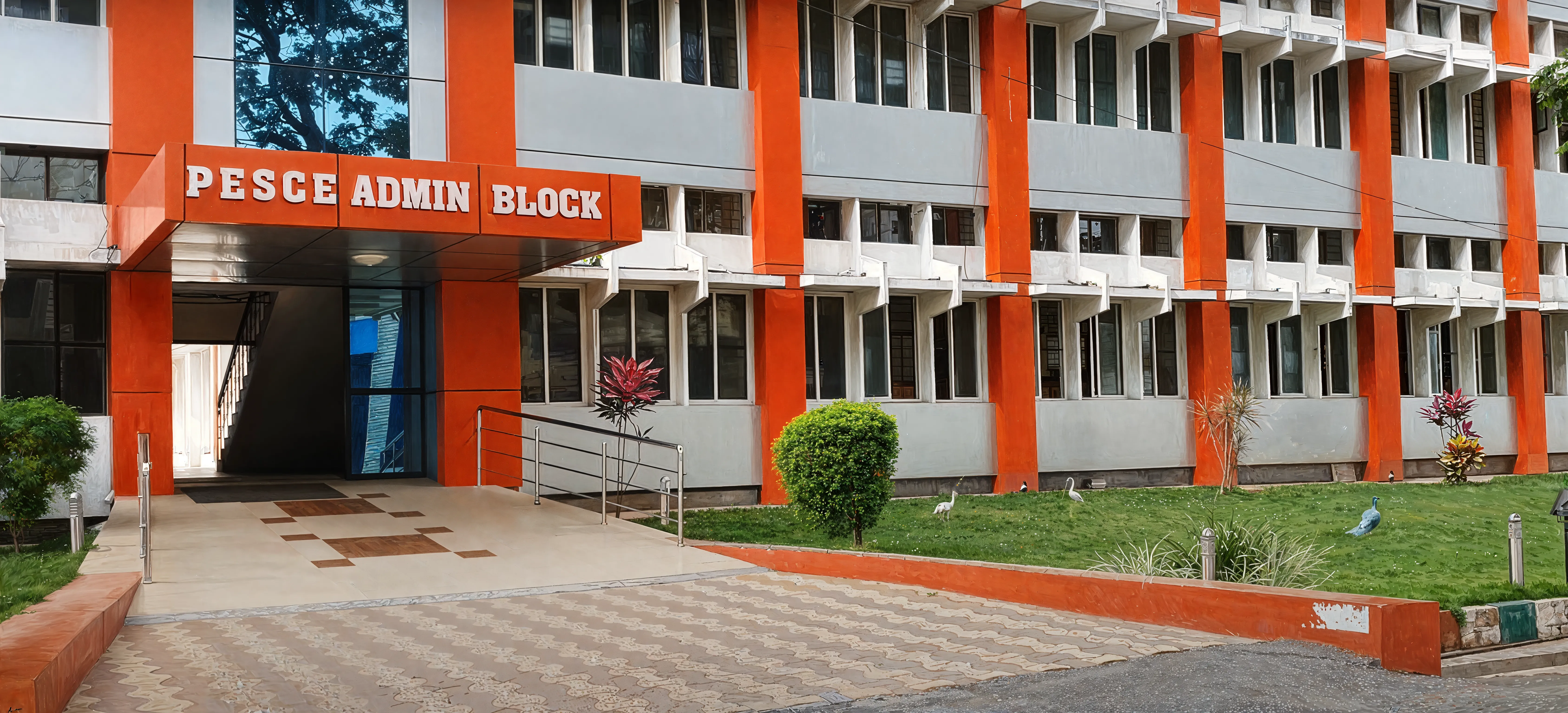 PESCE campus photo 5
